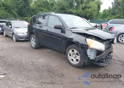 2012 Toyota Rav4 из США, поврежденный, VIN 2T3BF4DV8CW231233